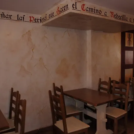 Hotel Redecilla Del Camino Hotel Redecilla del Camino
